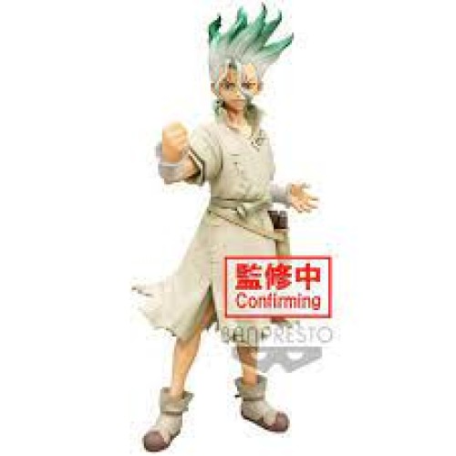 Dr. Stone Figure of Stone World Senku Ishigami