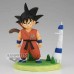 Dragon Ball History Box Vol.4 Goku