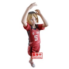 Haikyuu!! Posing Figure Kenma Kozume