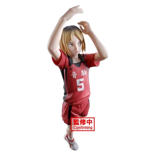 Haikyuu!! Posing Figure Kenma Kozume