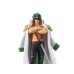 One Piece DXF The Grandline Series Extra Aramaki