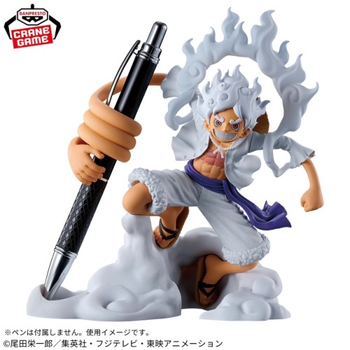 One Piece Pig Life Monkey D Luffy Gear 5 Vol.1