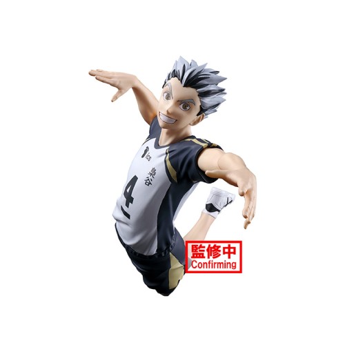 Haikyuu!! Posing Figure Kotaro Bokuto