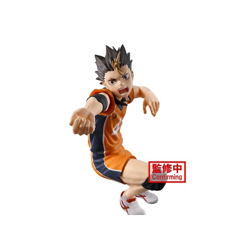 Haikyuu!! Posing Figure Yu Nishinoya