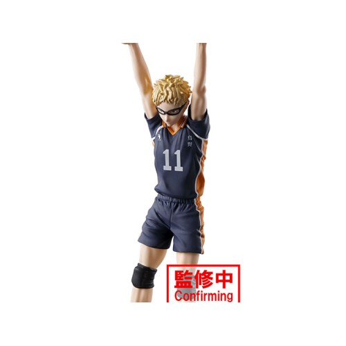 Haikyuu!! Posing Figure Kei Tsukishima