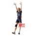 Haikyuu!! Posing Figure Kei Tsukishima