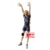 Haikyuu!! Posing Figure Kei Tsukishima