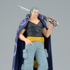 One Piece DXF The Grandline Series Extra Benn Beckman