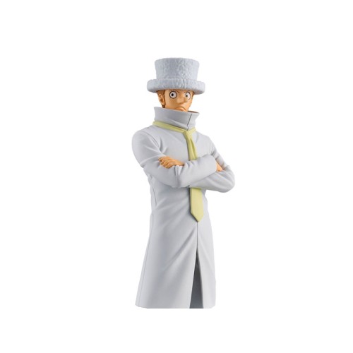 One Piece DXF The Grandline Series Kaku