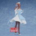 The Quintessential Quintuplets Movie Kyunties Miku Nakano (Nurse Ver.) Figure