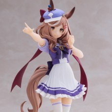 Uma Musume: Pretty Derby Matikanetannhauser Figure