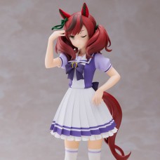 Uma Musume: Pretty Derby Nice Nature Figure