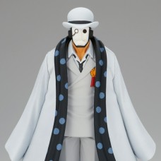 One Piece DXF The Grandline Men Wano Country Vol.25 CP0 Agent