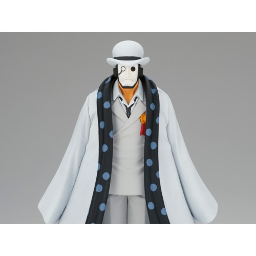 One Piece DXF The Grandline Men Wano Country Vol.25 CP0 Agent