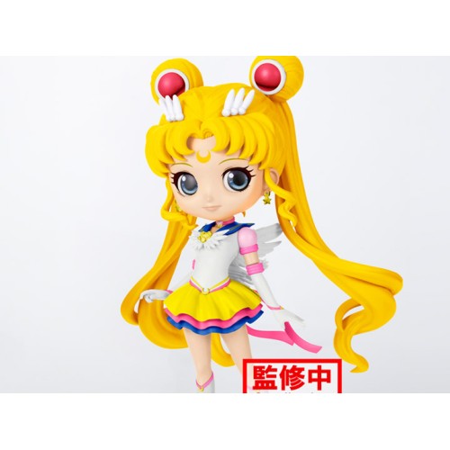 Sailor Moon Eternal Q Posket Sailor Moon (Ver.B)