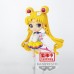 Sailor Moon Eternal Q Posket Sailor Moon (Ver.B)