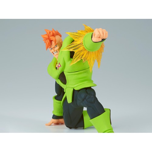 Dragon Ball Z GxMateria The Android 16