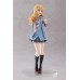 Your Lie in April Kaori Miyazono (School Uniform Ver.) Coreful Figure