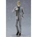 Pop Up Parade Kento Nanami Figure