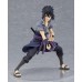 Naruto: Shippuden Pop Up Parade Sasuke Uchiha