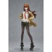 Steins;Gate Pop Up Parade Kurisu Makise Figure