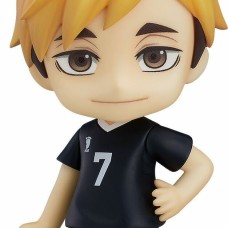 Haikyuu!! Nendoroid No.1403 Atsumu Miya