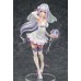 Re:Zero Starting Life in Another World Emilia (Wedding Ver.) 1/7 Scale Figure