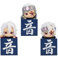 Demon Slayer: Kimetsu no Yaiba Hikkake Tengen Uzui Set of 3 Figures