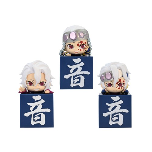 Demon Slayer: Kimetsu no Yaiba Hikkake Tengen Uzui Set of 3 Figures