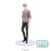 Spy x Family Loid Forger (Plain Clothes) Premium Figure