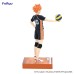 FuRyu Cranenking Figure - Shoyo Hinata "Haikyu