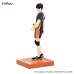 Haikyu!! Tobio Kageyama Kuji B Prize Figure