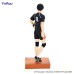 Haikyu!! Tobio Kageyama Kuji B Prize Figure