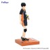 Haikyu!! Tobio Kageyama Kuji B Prize Figure