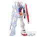 Mobile Suit Gundam: Internal Structure RX-78-2 Gundam Weapon Version (Ver. B)