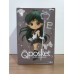 Sailor Moon Eternal Q Posket Super Sailor Pluto (Ver. A)