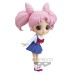 Sailor Moon Eternal Q Posket Chibusa (Ver.A)