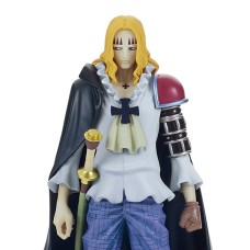 One Piece Dxf The Grandline Men Wanokuni Hawkins