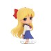 Pretty guardian Sailormoon Eternal Q posket Minako B