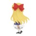 Pretty guardian Sailormoon Eternal Q posket Minako B