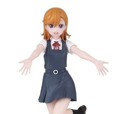 Love Live! Superstar! Kanon Shibuya Figure