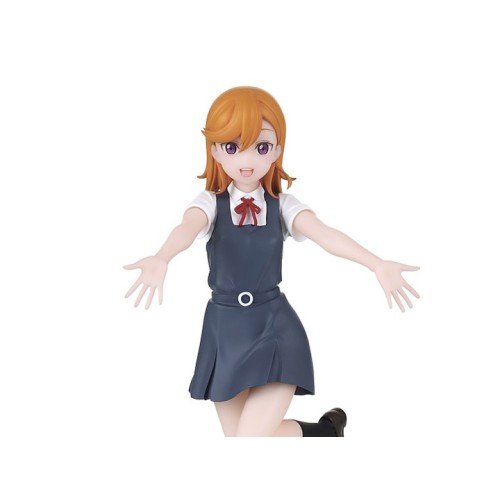 Love Live! Superstar! Kanon Shibuya Figure