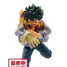 My Hero Academia Bravegraph #1 Vol.1 Izuku Midoriya