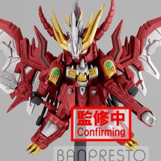 Gundlander SD Gundam Glitter Maisou Red Lander