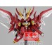 Gundlander SD Gundam Glitter Maisou Red Lander