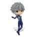 Rebuild of Evangelion Q Posket Kaworu Nagisa (Plugsuit) (Ver.A)