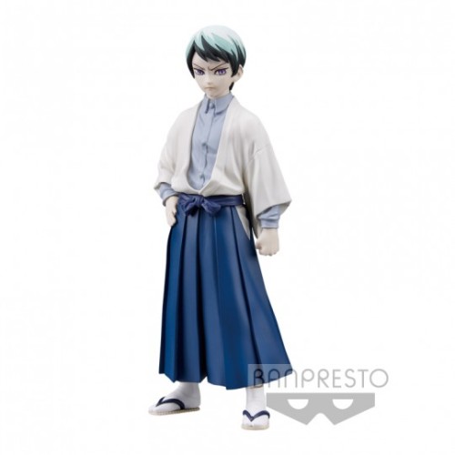 Demon Slayer Kimetsu no Yaiba Yushiro vol.21 Figure Ver (B)