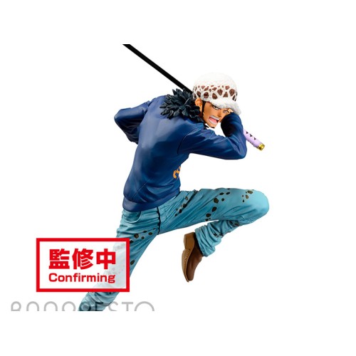 One Piece Maximatic Trafalgar Law II