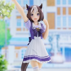 UMAMUSUME: PRETTY DERBY SPECIAL WEEK FIGURE