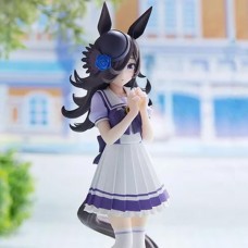 Uma Musume: Pretty Derby Rice Shower Figure